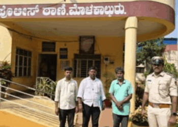 22 ವರ್ಷಗಳಿಂದ ತಲೆಮರೆಸಿಕೊಂಡಿದ್ದ ಆರೋಪಿಯನ್ನು ಬಂಧಿಸಿದ ಮೊಳಕಾಲ್ಮುರು ಪೊಲೀಸರು