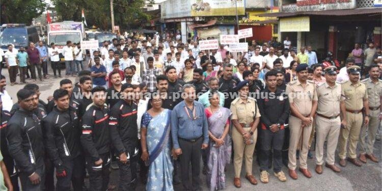 ಹೆಜಮಾಡಿ ಗಡಿಭಾಗದಲ್ಲಿ ರಾಷ್ಟ್ರೀಯ ಬೈಕ್ ರ‍್ಯಾಲಿಗೆ ಸ್ವಾಗತ; ಕಾಪುವಿನಲ್ಲಿ ವಿಶೇಷ ಕಾರ್ಯಕ್ರಮ